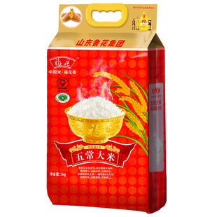 鲁花福花东北五常大米5KG稻花香2号10斤东北大米家庭装真空包装