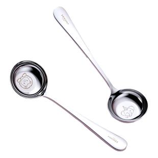 316不锈钢勺子成人可爱精致汤匙家用儿童吃饭喝汤调羹高档大餐勺