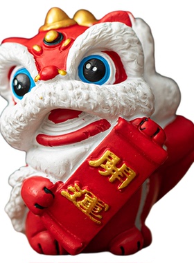 国潮醒狮摆件可爱小醒狮冰箱贴高颜值磁吸立体面包蛋糕厨房装饰