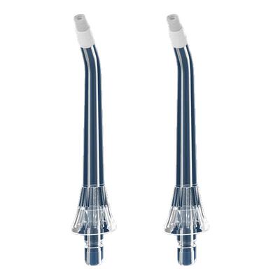 博皓冲牙器喷头2支装适用5002/5012/5025/F27/5026/5025PRO/F23