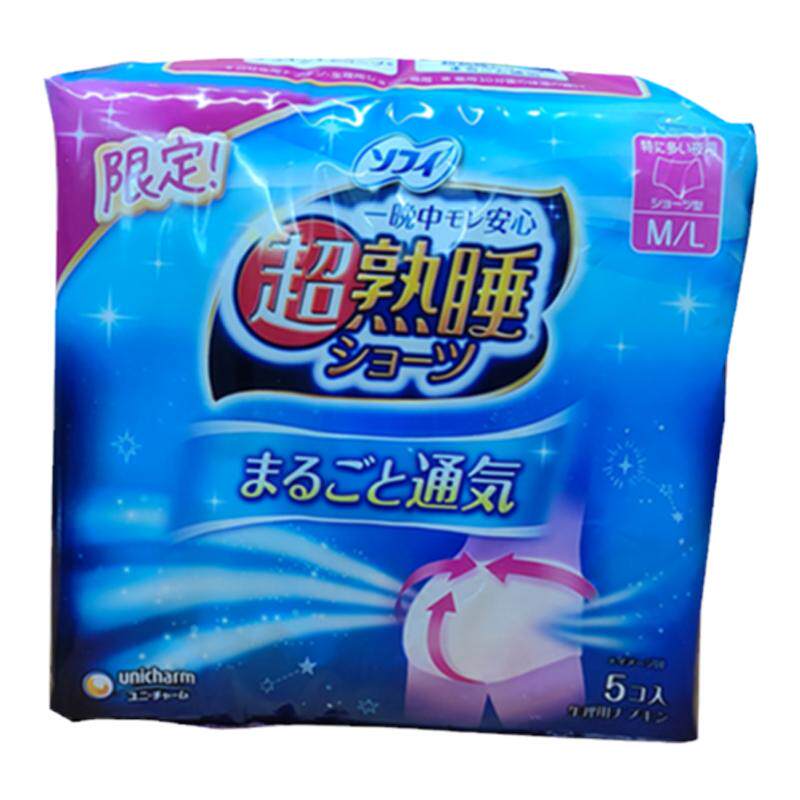 尤妮佳卫生巾安睡裤防漏安睡裤型夜用姨妈巾超熟睡M码5片拉拉裤