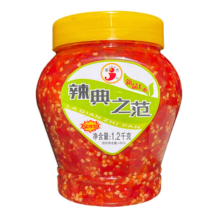 军杰辣典之范1200g6罐猛辣型剁椒酱湖南特产下饭菜剁辣椒多地包邮