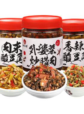 湘约四季外婆菜腊肉酸豆角麻辣萝