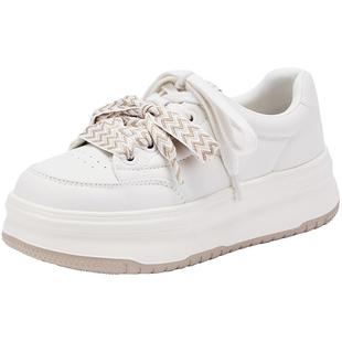 热风厚底小白鞋女款2025年冬季新款简约增高板鞋百搭休闲鞋女鞋子