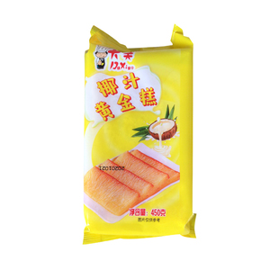 大笑椰汁黄金糕广式椰香味印尼黄金糕速冻早餐广东传统糕点冷冻