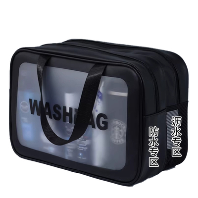 洗漱包女男士便携大容量防水旅行出差干湿分离游泳出游收纳化妆包