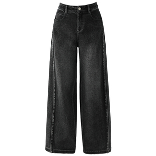 设计感黑色阔腿牛仔裤女春季2026新款拖地裤高腰休闲松弛感直筒裤