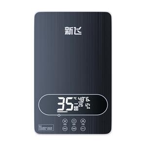 新飞即热式电热水器3秒即热