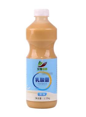 采集茶香含乳饮料多种口味乳酸菌