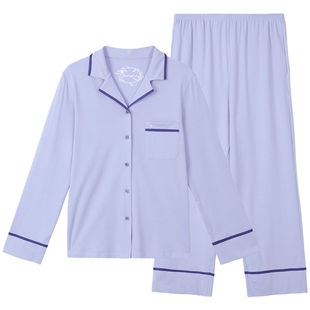 安莉芳商场同款莫代尔棉撞色舒适睡衣女V领长袖长裤家居服套装