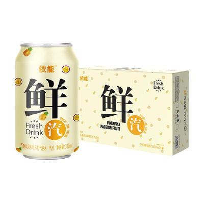 依能百香果凤梨苏打汽水