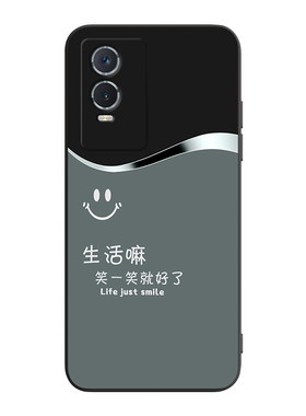 彧玺适用于VIVOY76s手机壳V2156A保护套y76s t1版木纹v2156a防摔Y76s外壳viov Y76s潮牌y74s全包voivy76s肤感