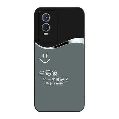 彧玺适用于VIVOY76s手机壳V2156A保护套y76s t1版木纹v2156a防摔Y76s外壳viov Y76s潮牌y74s全包voivy76s肤感