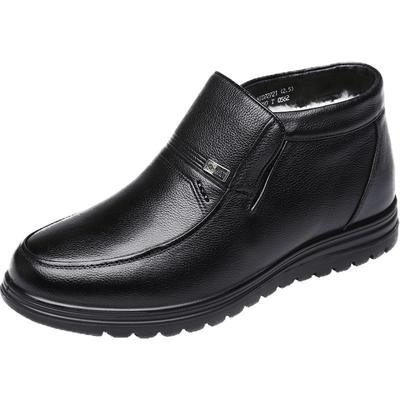 红蜻蜓真皮羊毛加厚爸爸棉鞋保暖