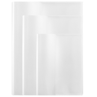 书皮书套透明小学生大号包书保护套初中生专用a4书本透明套塑料书壳包书膜书皮纸课外书本皮高中生课本书衣