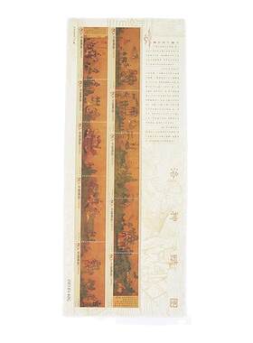 货郎图清明上河图等邮票评级装