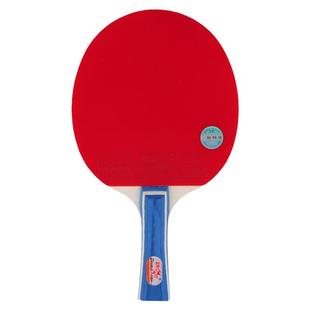 双鱼乒乓球拍三星级单拍1只直拍横拍儿童兵乓球拍3星一星二星学生