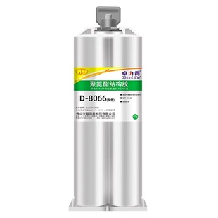 聚氨酯结构胶8066 ab胶强力胶多用途耐高低温防水粘接金属塑料胶