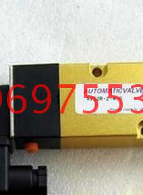议价AUTOMATICVALVE电磁阀AV52C-2-1-0 AV52 AV52R-2-2-0 AV52D-2