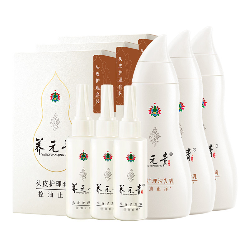 养元青控油止痒洗发水