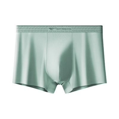 七匹狼纯棉抗菌男士内裤四角款