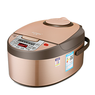 半球电饭煲2-5人预约智能电饭锅