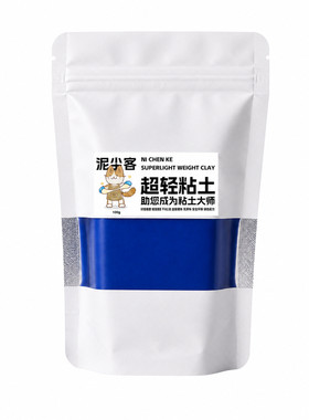 手办级超轻粘土新手易塑形不粘手