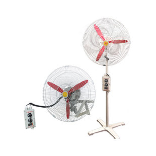 BTS防爆摇头扇 FB-500工业风扇600壁挂式750落地式牛角扇220V380V