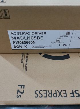议价可维修A6100W伺服驱动器MADLN05BE