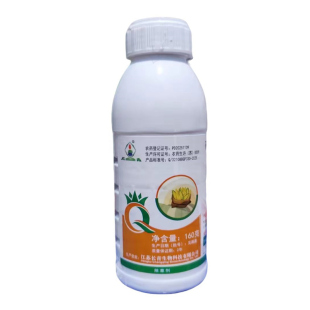 30%硝烟莠去津硝磺草酮烟嘧磺隆秀去津 玉米田苗后杂草除草剂喷雾