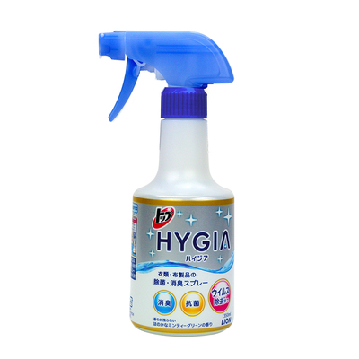 日本进口LION毛绒消臭除菌喷雾