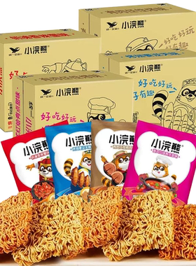 整箱装小浣熊干脆面统一