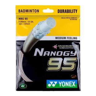 YONEX/尤尼克斯羽毛球拍线 BG95线羽拍线 耐打高弹控球进攻yy球线