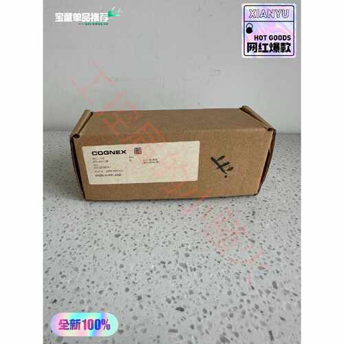 询价-康耐视DMR100Q00读码器DM100Q可维修