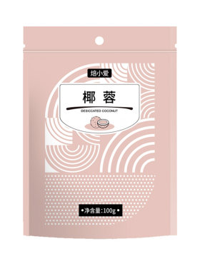 椰蓉椰丝粉烘焙专用牛奶小方
