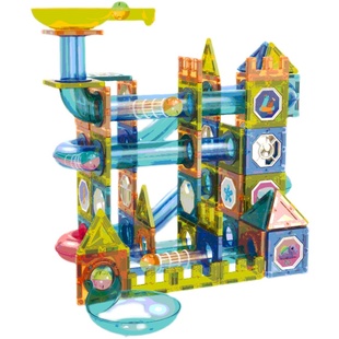 儿童彩窗滚珠轨道积木片益智百变管道磁力片拼装玩具男孩拼图贴片