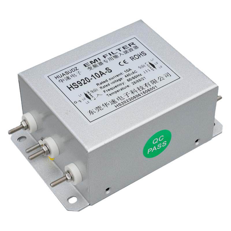 华速HS920三相变频伺服输入输出电源滤波器380V220V抗干扰谐波EMI