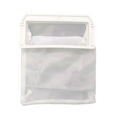 适配松下过滤网内网袋乐声爱妻号洗衣机网兜除毛器专用线屑过滤器