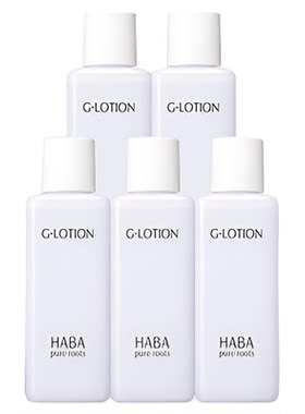 【赠回购券】HABA润泽柔肤水滋养修护保湿紧致舒缓 20ml*5