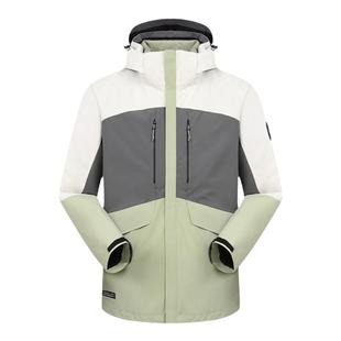 探路者冲锋衣男女同款秋冬三合一户外防水防风保暖套羽绒登山服