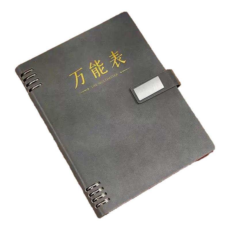 万能表格本活页不硌手记账本2025年新款记录本生意记账本记工本出纳日记账本店铺收支明细进出账本工地记工本