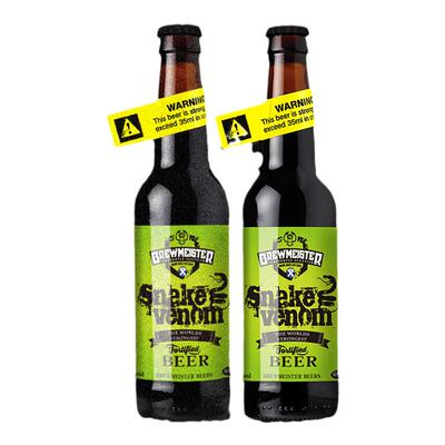蛇毒啤酒67.5度英国烈性