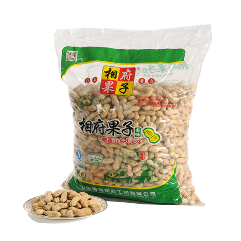 新货相府果子花生水煮清福园8斤
