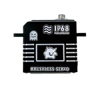 HT 锤子舵机9350F 磁感高压无刷65kg舵机 防水 h8p 雷拉洛遥控车