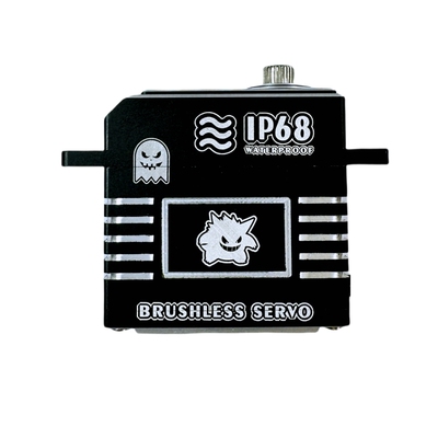 HT锤子舵机无刷高压65K攀爬高速