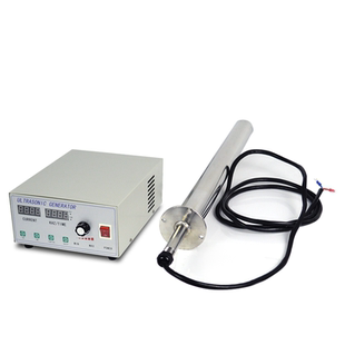 唯能投入式超声波振动棒清洗消泡实验室乳化搅拌溶解均匀器28K40K