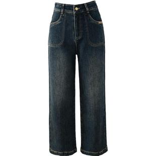 娅丽达加绒宽直筒裤冬季雪绒牛仔裤女2025新款小个子九分怀旧裤子