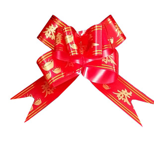 大号新年发字福字恭喜发财长命百岁彩带 发财树装饰蝴蝶结扎花