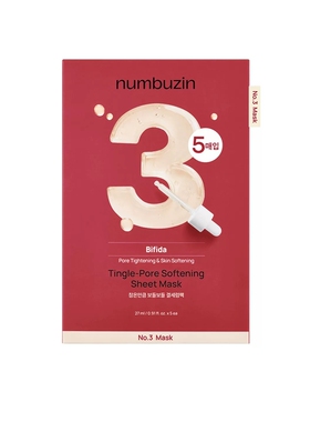 韩国numbuzin数字面膜