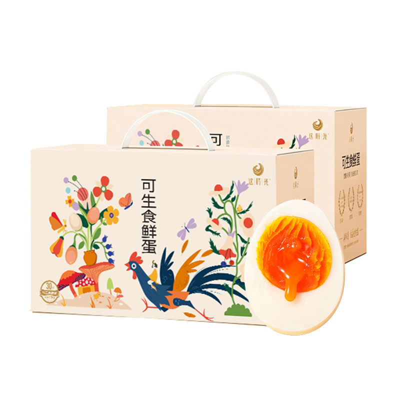 这时光鸡蛋新鲜30枚可生食鸡蛋